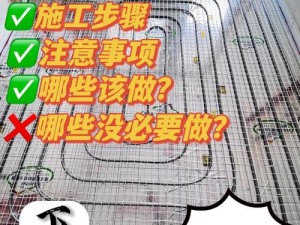 穿圈引线安装详解与配置指南：步骤解析及注意事项