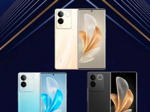 欧美高清 vivo e 极品：视觉盛宴，不容错过