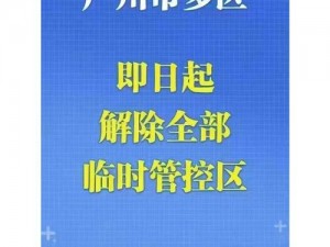 最新地址，赶快点击查看