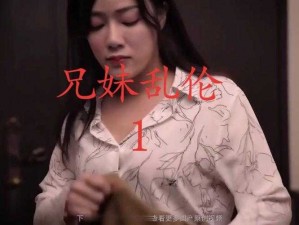 在线播放 18 岁以上人士观看的视频，无遮挡，免费