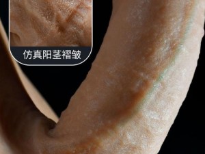 情趣用品：勃起很大进去夹它的时候会变小吗