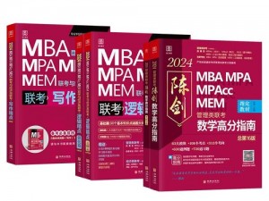 国精产品一区一区三区四区 m b a：优质 MBA 课程教材，助你提升管理能力