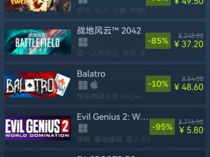 在 steam 官网入口，购买正版游戏，享受高品质游戏体验