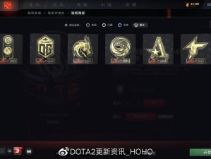 揭晓Dota2 TI11盛宴：期待已久的比赛日期与时间正式公布