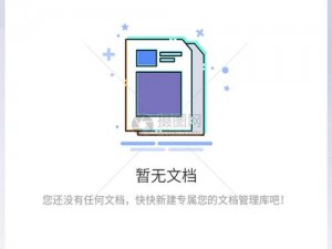 暂无相关样式，我提供其他内容