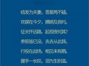 谁忍窥河汉，迢迢问斗牛——七夕节的古老浪漫与未解之谜