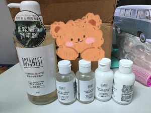 李蕾丽被躁 120 分钟后她使用的洗发水推荐