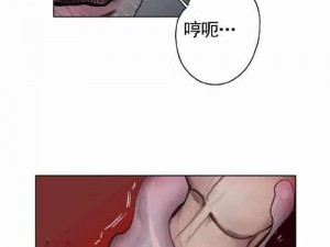 优质黄漫网站，满足你的漫画幻想