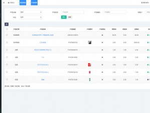 成功能免费使用的 crm 网站，一站式客户关系管理系统