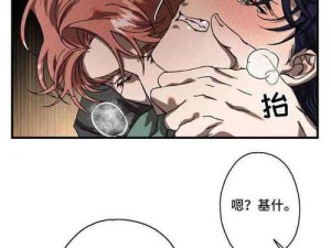 36 漫画免费阅读下载，海量正版漫画随心看