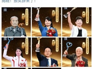 中国 2018：引发全民热议的年度大片