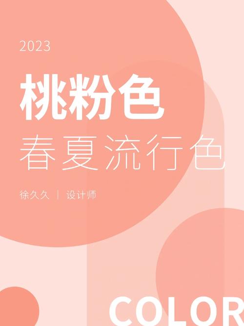 fulao2 粉色标原版 2023 特色，备受欢迎的成人应用，提供丰富内容和极致体验